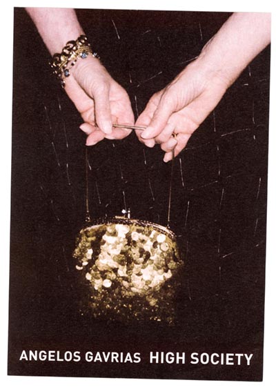 angelos-gavrias-high-society.jpg